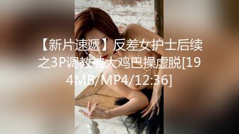 【国产版】[XSJ159]美丽新世界01 女厕的针孔摄影机 性视界传媒