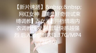 [MP4/ 124M]&nbsp;&nbsp;化妆部门的小美女，这小身材深得朕心，坐在椅子上，小美女跪舔，美滋滋