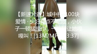 海角大神母子乱伦??最新晚上和妈妈做爱内射逼里了早上起来给妈妈洗逼逼顺便玩玩逼