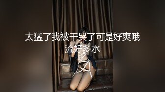 XSJKY-040 莉娜 把爸爸新婚不久的小妈操上床上 性视界传媒