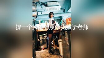 ❤️纯欲小学妹❤️反差清纯少女〖优咪〗萝莉塔少女自慰、连续高潮调教、母狗羞辱、淫语、拘束玩弄 小小年纪就这么淫荡[660M/MP4/09:56]