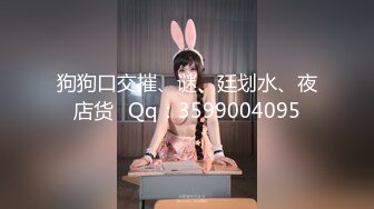 《稀缺资源福利分享》卡点光剑变身~各种露脸美眉一道光闪过正经小姐姐就变成反_差婊~还挺好玩的