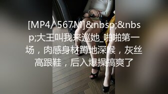 超级清纯极品良家妹 首次下海黄播纪实，小姐妹一起自慰揉搓粉穴