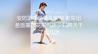 [MP4/ 291M] 性感旗袍 好朋友的人妻老婆趁着老公不在家穿旗袍红色丝袜勾引我 受不了只能满足她干一炮了！