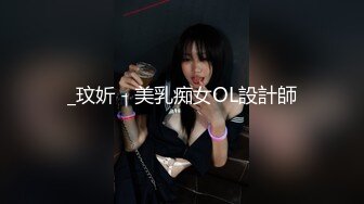 短发妹子很淫荡，先自慰给炮友看，然后在啪啪