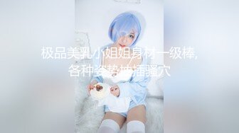 2024年新作【甜甜小桃花】女仆装 白嫩小少妇无美颜的镜头下也颇有几分姿色这黑乎乎的阴毛暴漏了骚货本性 (3)