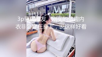 经典第三视觉