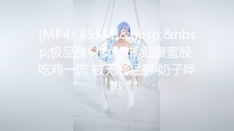 MM-042_風騷家政婦_浪蕩護理激情榨精官网