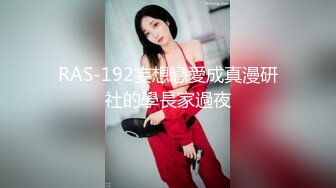 良家人妻 不行我受伤了 哪里受伤了我看看 屁股 洗完澡掀开被子扒开腿就是一顿猛怼 呻吟不