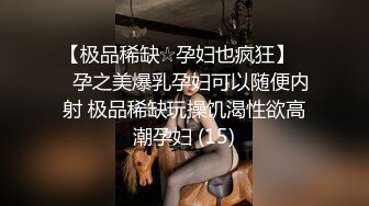 ❤️lexi_poy❤️一位高颜值欧美网红私处看起来很干净做了隆胸手术大方展示自己的术后伤口恢复情况内容玩法很多视觉效果满分 (9)