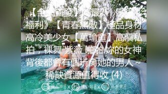 李总探花上门操骚熟女，舔屌深喉口交，按摩床上骑乘抽插，想操菊花不给操