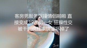 顶级硬核媚黑！女人味十足御姐BBC崇黑讨黑反差婊janie.f被黑人男友粗大肉棒各种爆肏，生猛一步到胃