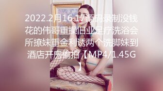 [MP4/961MB]麻豆傳媒 MSD119 你老婆操起來真香