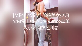 【OnlyFans】逃亡JJ爱KK，狂干群P，大型淫乱场面，两人真实夫妻，女的身材超级棒，群p的场面太过震撼 73