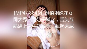 Ava Alex 优雅女神的唯美口交性爱诱惑 【98V】 (78)