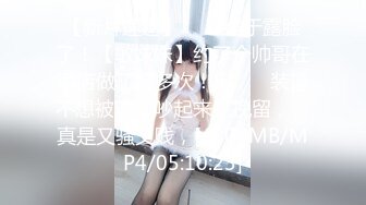 性视界xsjky106盲人按摩师沦为女大学生的肉棒器