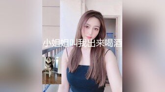 经典QIAN-P大学厕所重磅全身露脸合集 全是嫩B嫩妹看的你鸡动无比