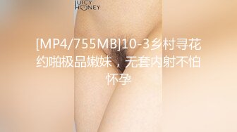 极品颜值女友，灵动的小香舌 含得贼舒服，男的都忍不住发出娇喘声！