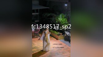 天美传媒TM0142??欲求不满大儿媳独居公公厕所后入狠操骚情大儿媳-虞姬