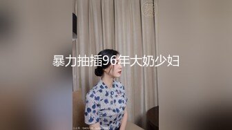 蜜桃传媒PMTC019当着大哥的面前玩弄大嫂-李蓉蓉