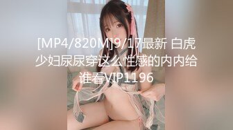 高颜值美乳妹子【脱罩罩】露奶跳蛋自慰，张开双腿拉扯跳蛋呻吟非常诱人，很是诱惑喜欢不要错过!