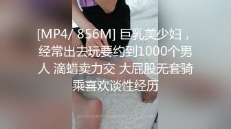 麻豆传媒-色控兄弟的女友诱惑口爆兄弟骚货女友