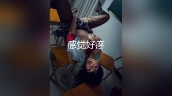 《酒店寻花》大叔酒店约炮身材不错的良家少妇啪啪偷拍妹子服务好逼毛浓密性感