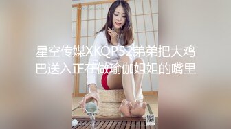 老婆很嗨