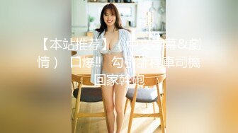 商场女厕全景多角度偷拍短裤美女的极品小嫩鲍