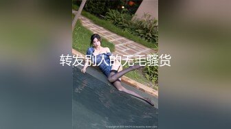 湾湾SWAG-吴梦梦，超級淫女激战外国人