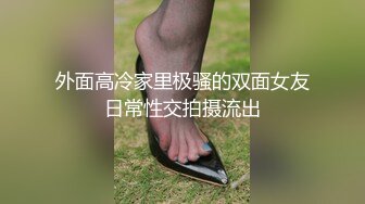 露出回来忍不住直接后入