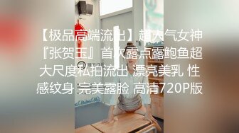 [MP4]娇小身材萌妹子驾车户外和炮友车震，前座口交舔逼上位骑坐猛操抽插，搞得呻吟娇喘非常刺激