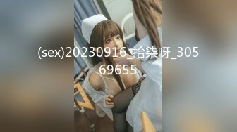 完美女神各种操 极品骚尤物 高清720P原版 (3)