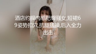 [MP4/ 357M] 大奶美女 身材太极品 大奶子 大肥臀 被无套后入猛怼 射的真多真远