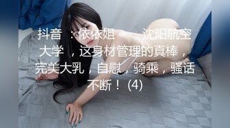 可爱小妖Ts月亮姐姐 你想来吃小姐姐的肉棒和奶子么，又甜又咸，可好吃了呢，被哥哥操的好深好爽