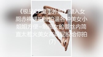 原来医学界也需要真人裸模来做学术讲解，美女大学生为了学费只好遮脸任凭医师摆布！