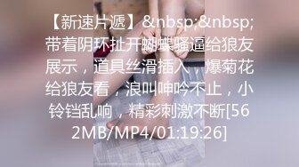 TMP0020 吴文淇 儿子同学是我的炮友 天美传媒