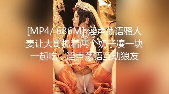 新人~19岁嫩妹子【猫妹】身材丰满，主要是很骚，全程无套啪啪，酒店里娇喘不停~ ~ (1)