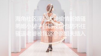 [亞洲無碼] 《顶级女神重磅》秀人波霸尤物模特极品名媛【田冰冰】露脸私拍~销魂口交玩具肉棒刺激肥厚美鲍~素股爽翻天~炸裂