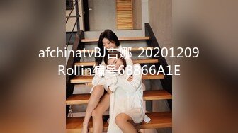 413INSTC-257 可愛すぎ！女子2人組に街頭インタビューナンパ！19才に「夜の事情」を聞いたら20人喰ってるド淫乱。連れ込み部屋で激震ピストンで連続絶頂しまくるエロエロ娘 (白石かんな)