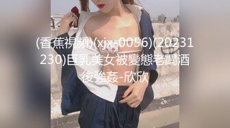 STP25961 颜值爆表网红脸模特身材黑丝大长腿，女上位无套啪啪，绝对炮架子必须内射满满的干货