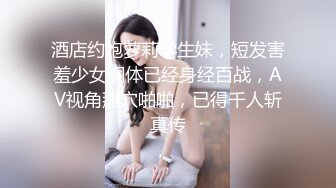 [MP4/ 423M] 熟女阿姨 稀毛鲍鱼 被黑祖宗大肉棒无套输出 操的很舒坦