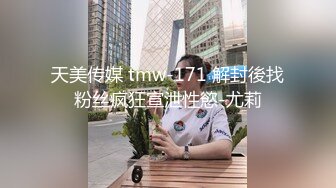 TWTP 情侣私人温泉旅馆被工作人员暗藏摄像头偷拍传网络,受害女崩溃大哭 (8)