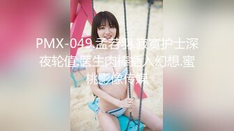 [HD] MCDV-12 在南國海灘秘密的中出！ 立花沙耶[無碼高清中文字幕]