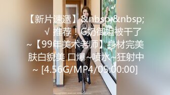 国产AV 星空无限传媒 XK8105 舞蹈老师的回忆2 小柔