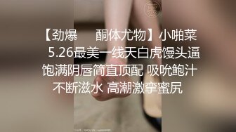 高颜值漂亮美眉 第一视角被扛着细长腿无套输出 皮肤白皙 小贫乳 无毛粉穴 骚叫不停