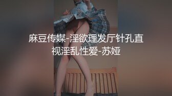 好嫩的妹子