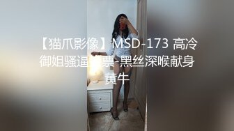 桃子小姐姐在家里用手指头插自己然后舔淫水