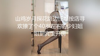 8-28牛屌寻花 约会炮友，妹妹叫起来好骚，一夜干两炮内射