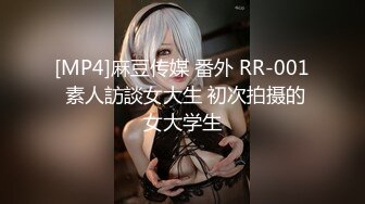 【新片速遞】&nbsp;&nbsp;8月新流出❤️私房大神极品收藏❤️商场女厕全景后拍系列⭐⭐⭐这期苍蝇少了镜头也变得清晰了[873MB/MP4/41:17]